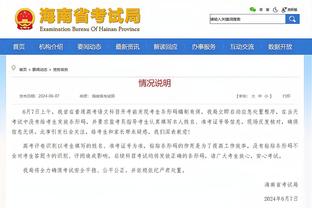 开云登录入口网页版手机版截图3