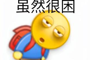 半岛客户端最新版本是多少