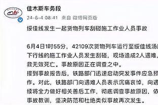 卡塞米罗：C罗是GOAT之一，斯科尔斯和齐达内是我的偶像